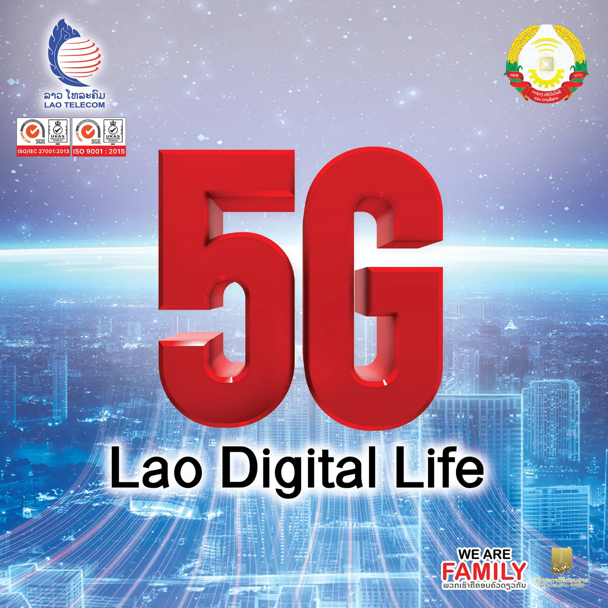 Lao Telecom Launches First 5G Service in Laos (again?)