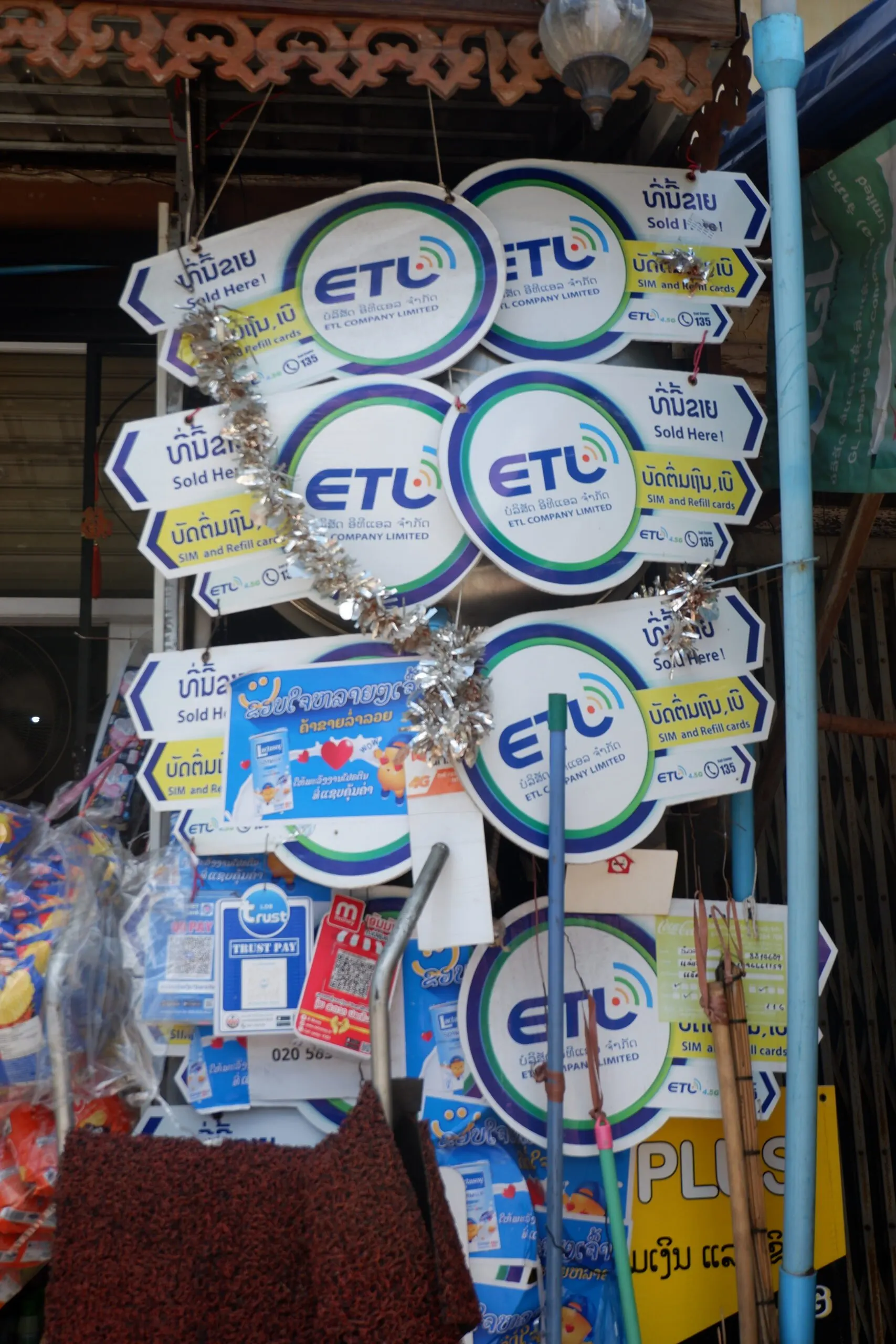 ETL SIM card and mobile promotion in Vientiane, Laos